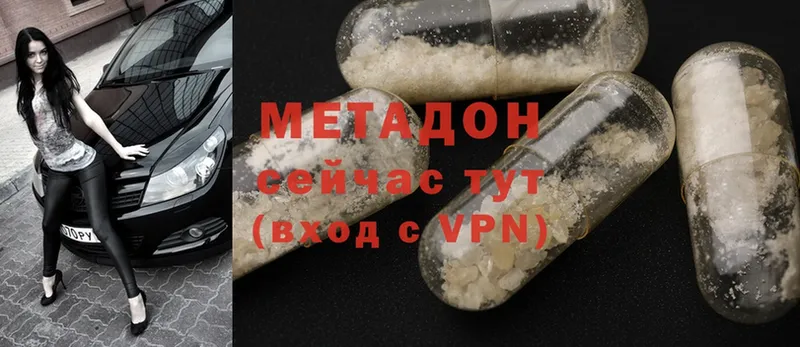 Где найти наркотики Медынь СОЛЬ  АМФЕТАМИН  blacksprut как войти  Каннабис  Cocaine  Мефедрон 